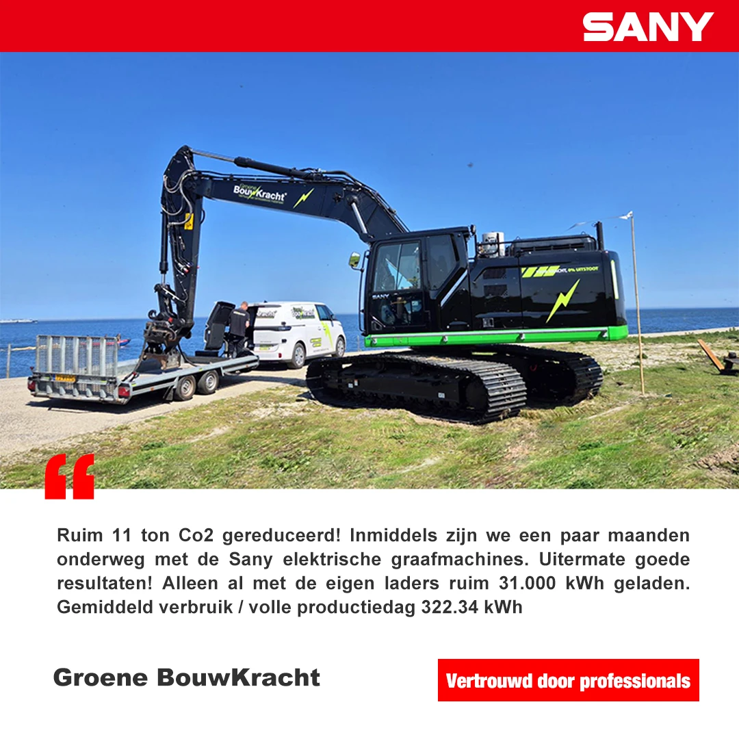 Customer Testimonial5